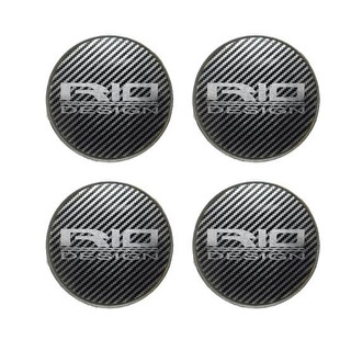 کاپ رینگ آلومینیومی RIO DESIGN (پک چهار عددی)