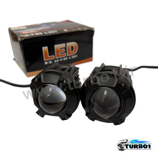 پروژکتور LED تک لنز لنزو LENZO مدل LF-034 جفتی ۲ عدد