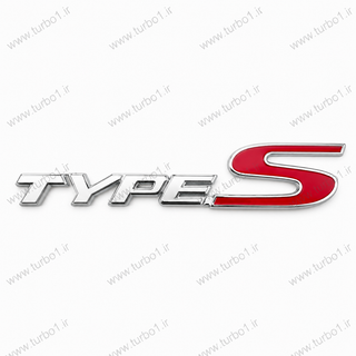 آرم TYPE S فلزی