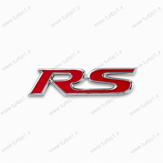 آرم نوشته RS فلزی
